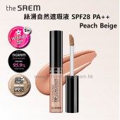 The Saem 絲滑自然遮瑕液 SPF28 PA++ (Peach Beige)